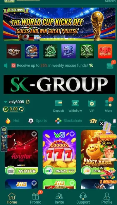 E999-Game