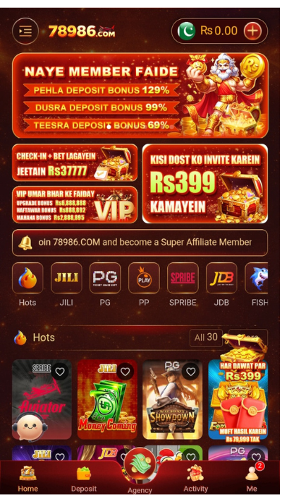 78986 APK