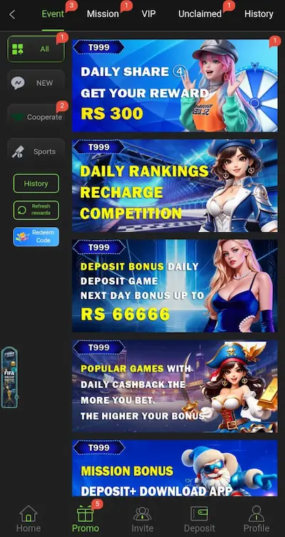 T999-Game