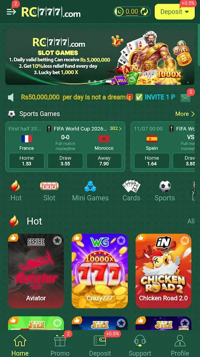 RC777-Game