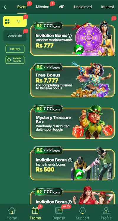 RC777-Game