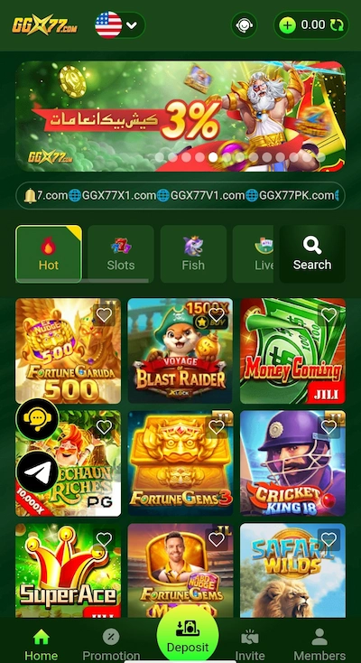 GGX77 Game