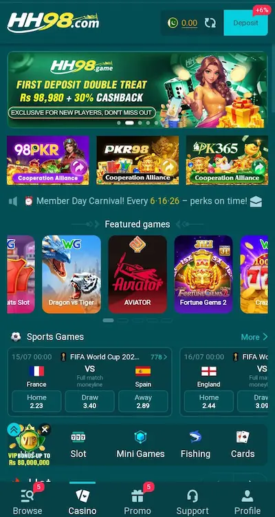 HH98-Game