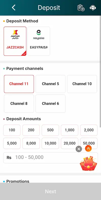 PK Casino-Game