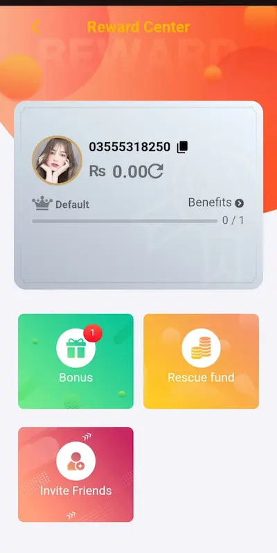ER888-Game