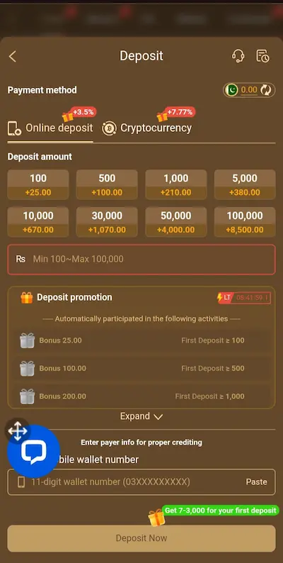 Win1313-Game