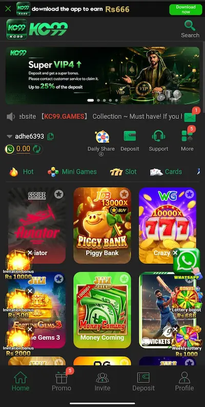 KC99-Game