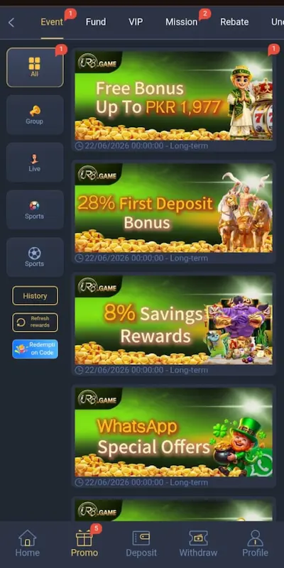 UR8-Game