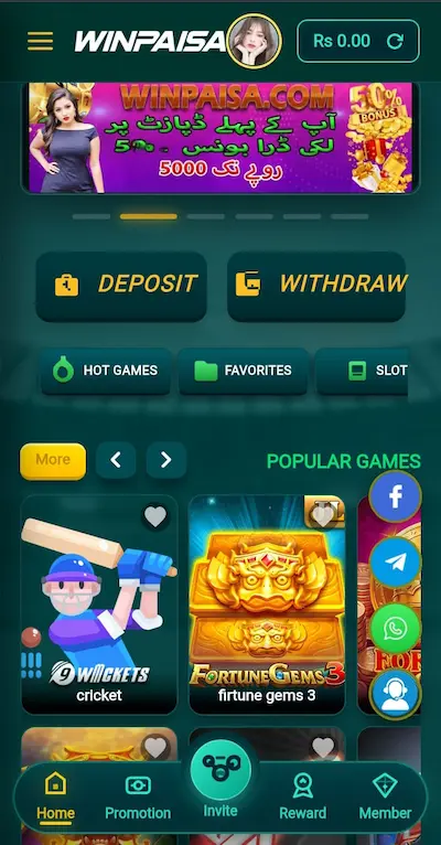 Winpaisa-GAme
