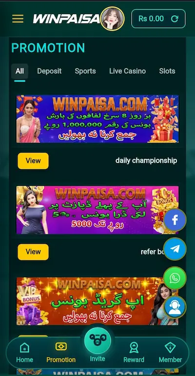 Winpaisa-GAme