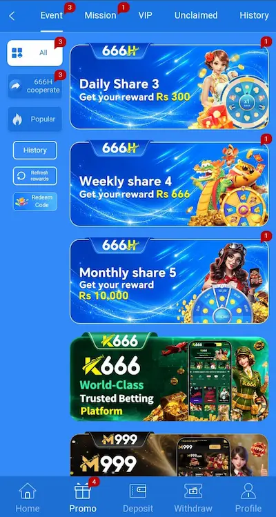 666H-Game